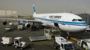A340 der Kuwait Airways